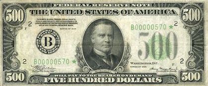 bill iso 4